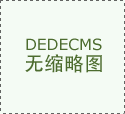 成长能力评价目标有营收复合增加、净利润复合